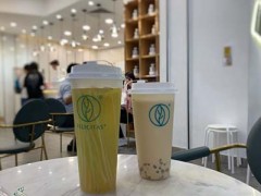 悦茶堂加盟费多少钱?低至万元投资开奶茶店!