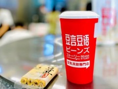 豆言豆语加盟费多少钱?仅需8万元开茶饮店!