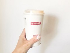 元叶丰茶怎么加盟?6步打开休闲饮品市场!