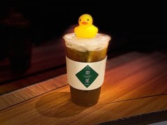 粼里手打柠檬茶加盟费多少钱?低至万元加盟开店