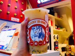 之喜乳酸茶饮加盟费多少?投资8万元开精致茶饮店!