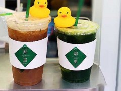 粼里手打柠檬茶加盟怎么样?坚持手打每一杯柠檬茶!