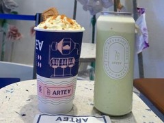 ARTEA奶茶加盟费多少?低至万元投资开店!