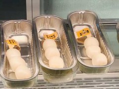 大仙豆匠加盟费多少钱?低至8.5万元投资开店!