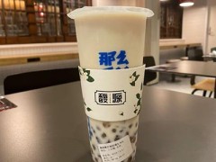 福州馥源加盟好不好?致力于打造年轻茶饮品牌!