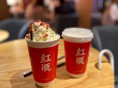 红瓶奶茶加盟费多少钱?8万元开一家地道的福建茶店!