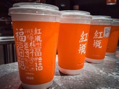 红瓶奶茶加盟条件是什么?技术简单易学轻松开店!