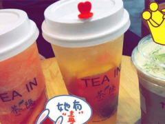 tea in茶隐加盟
