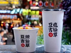 豆吉汤圆奶茶怎么加盟?深耕茶饮创新研发!