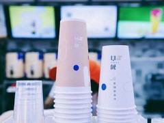 开一家初白需要多少钱?8万元投资开茶饮店!