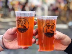 敦煌刘红杏杏皮水加盟怎么样?非遗物质产品市场好!