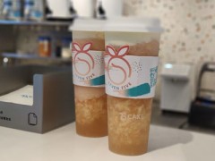 75TAO加盟门槛高吗?一条龙服务轻松开店!