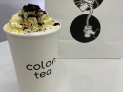 冒号茶饮加盟怎么样?现调茶饮好喝健康!