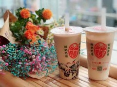 熙客小茶加盟费多少?一次投资终身受益!