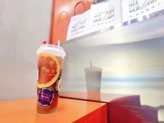 有饮子Herb Lyric加盟怎么样？迎来火爆消费市场！