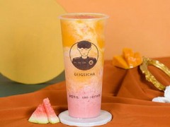 给给茶加盟费多少?低至8万元开台湾奶茶店!