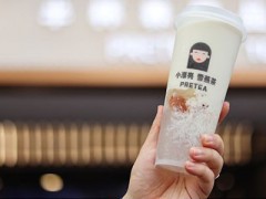 小漂亮雪燕茶加盟费多少钱?投资9万元开高颜值茶饮店!
