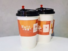 千葉知茶加盟费多少钱?8.5万元开精致茶饮店!
