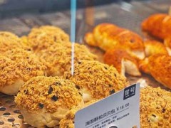冒号茶饮加盟费多少?8万元创业开茶饮店!