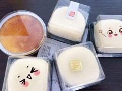 木子小姐加盟好不好?手工制作品质优选!