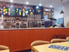 Miss kang 新时尚茶饮加盟