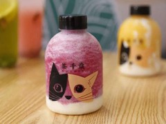 茶千岁加盟需要多少钱?低至8万元开奶茶店!