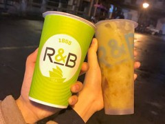 RB珍奶会所加盟费多少钱?低至9万元投资开店!