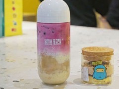 喜造超级实验室加盟好不好?打造潮牌ip茶饮品牌!