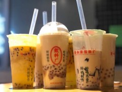 喜小茶饮料厂加盟费多少?低至9万元开茶饮店!