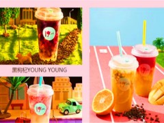 HUAYE TEA 画叶茶饮加盟