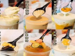 张阿姨奶茶加盟怎么样？实力品牌自带流量！