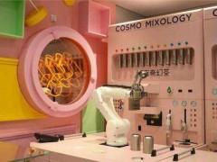 宇宙奇幻茶加盟