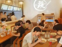 青蔬捞烫加盟怎么样？找回自然的你，让健康游刃有余！