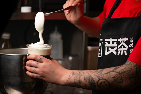 丧茶songtea加盟