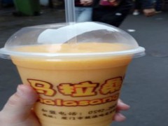马拉桑加盟贵吗？不贵！品牌好店加盟福利多多！