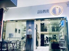 开一家1906醉小馆赚钱吗？网红餐厅月收入超过4.5万元