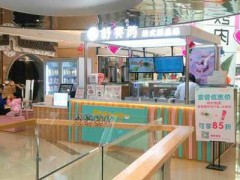 舒芙芮松饼加盟门槛高吗？大学生能够投资开店吗？