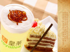 阿里皇茶淡季挣钱吗？阿里皇茶加盟靠谱吗？