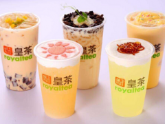 阿里皇茶加盟合适吗？阿里皇茶加盟挣钱吗？