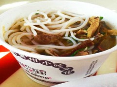 花溪飞碗牛肉粉开在哪里比较好？飞碗牛肉粉加盟选址分析