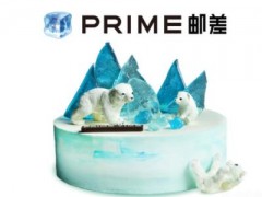 邮差蛋糕加盟需要什么条件？6条黄金法则不可“破”