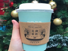 大学毕业生花斑茶社加盟适合吗？花斑茶社加盟如何？