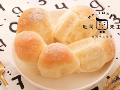 吐司先生加盟发展怎么样？吐司先生可以加盟吗？