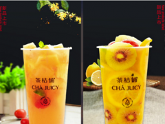 茶桔铺加盟门店怎么经营？开茶桔铺加盟店能挣钱吗？