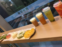 森水茶铺加盟创业好吗？没有经验的加盟商该怎么选择品牌