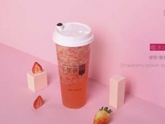 优茶总部在哪里？优茶加盟怎么样？