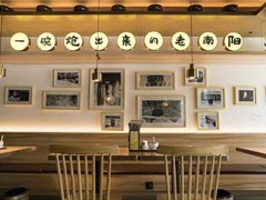 张老炝烩面加盟多少钱？张老炝打造河南烩面品牌新势力