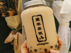 大学生创业壹丰茶饮怎么样？上海壹丰茶饮