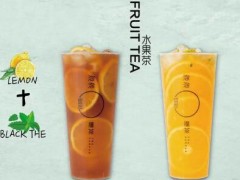 望左泡泡撞茶加盟店怎么经营？几点细节助你成功