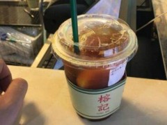 榕记港式饮品加盟条件有多少？榕记港式饮品加盟前景怎么样？